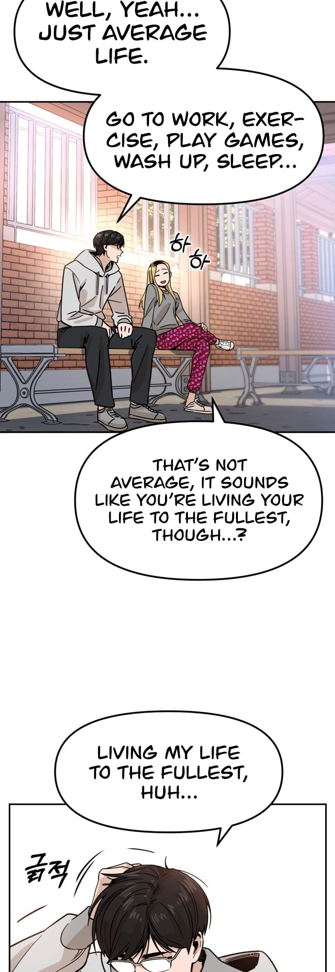Maybe Meant to Be Chapter 1, page 59 of 87