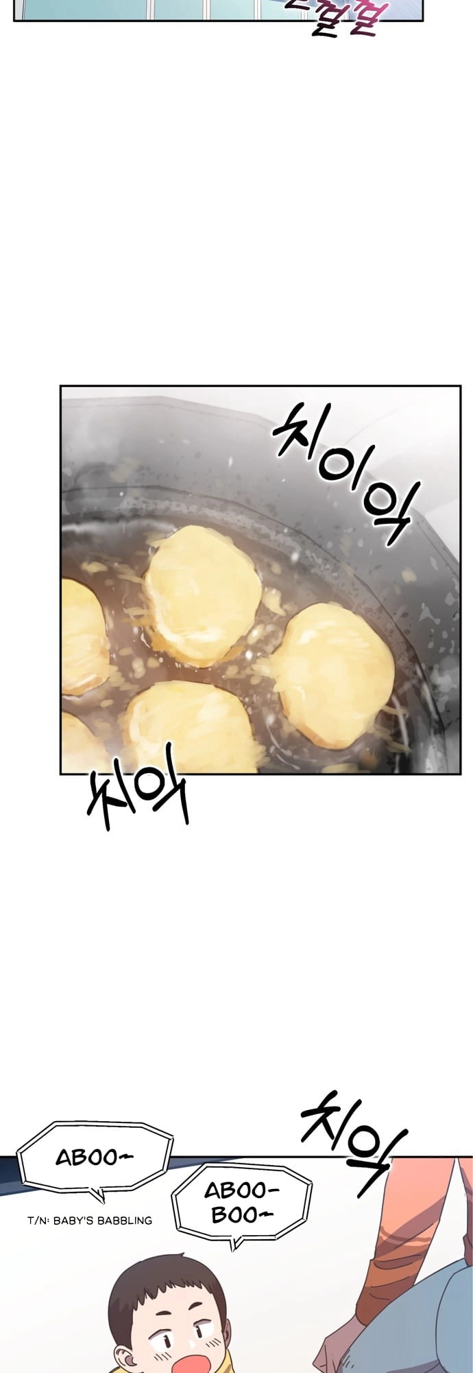Maybe Meant to Be Chapter 1, page 7 of 87