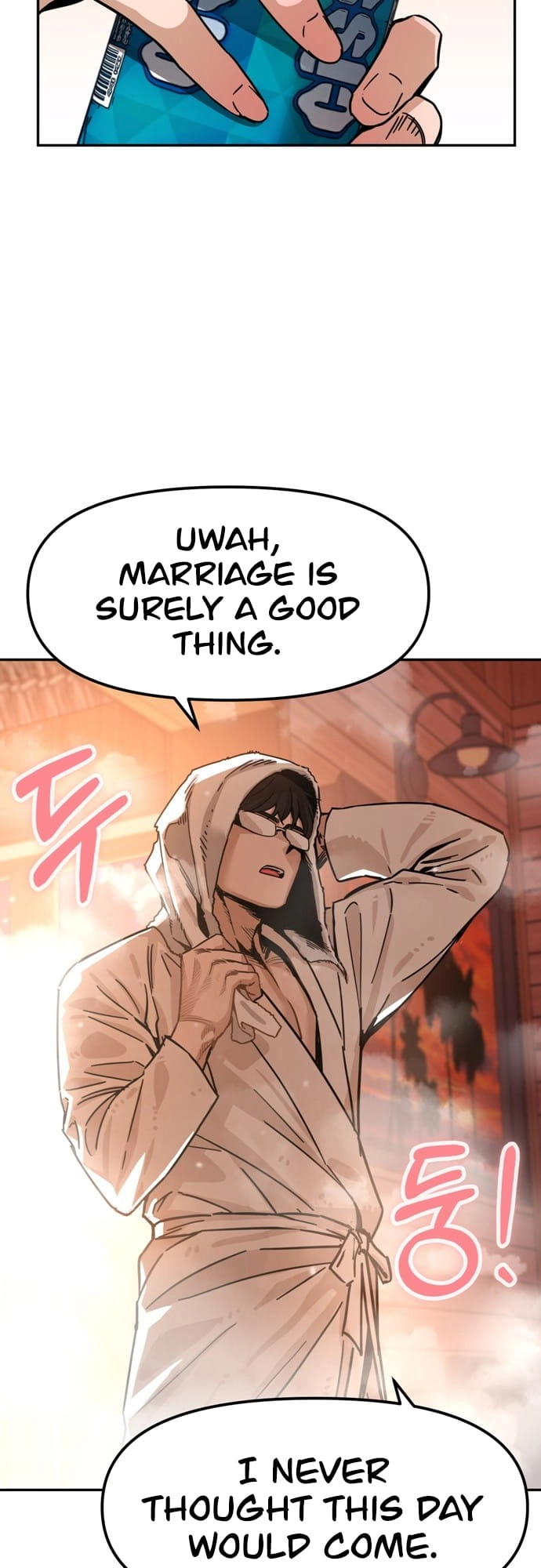 Maybe Meant to Be Chapter 1, page 79 of 87