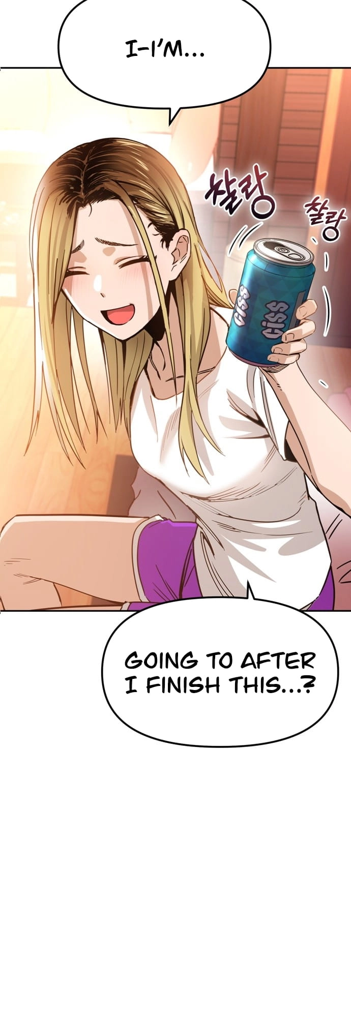 Maybe Meant to Be Chapter 1, page 81 of 87