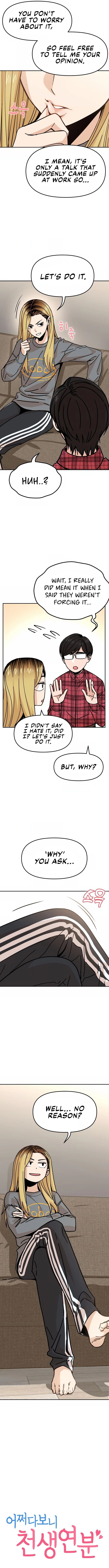 Maybe Meant to Be Chapter 10, page 5 of 17