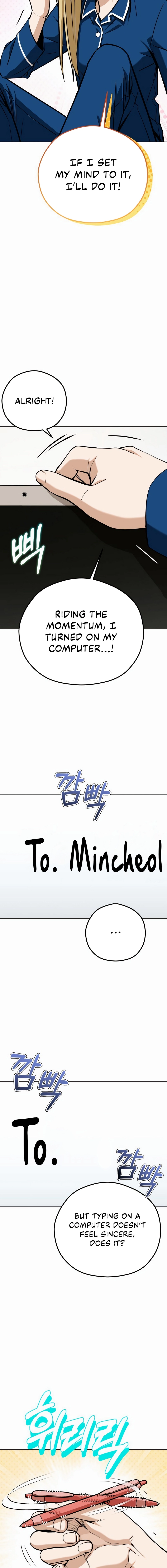 Maybe Meant to Be Chapter 101, page 13 of 19