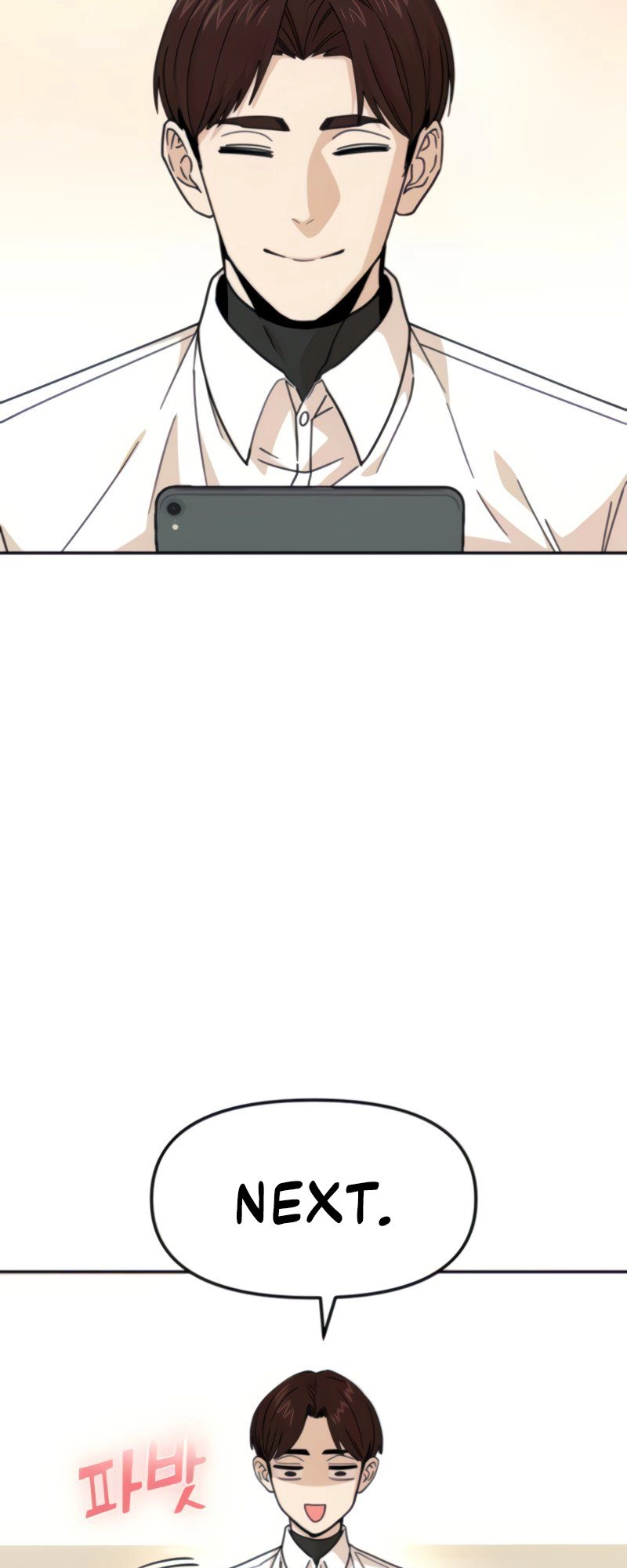 Maybe Meant to Be Chapter 11, page 12 of 90
