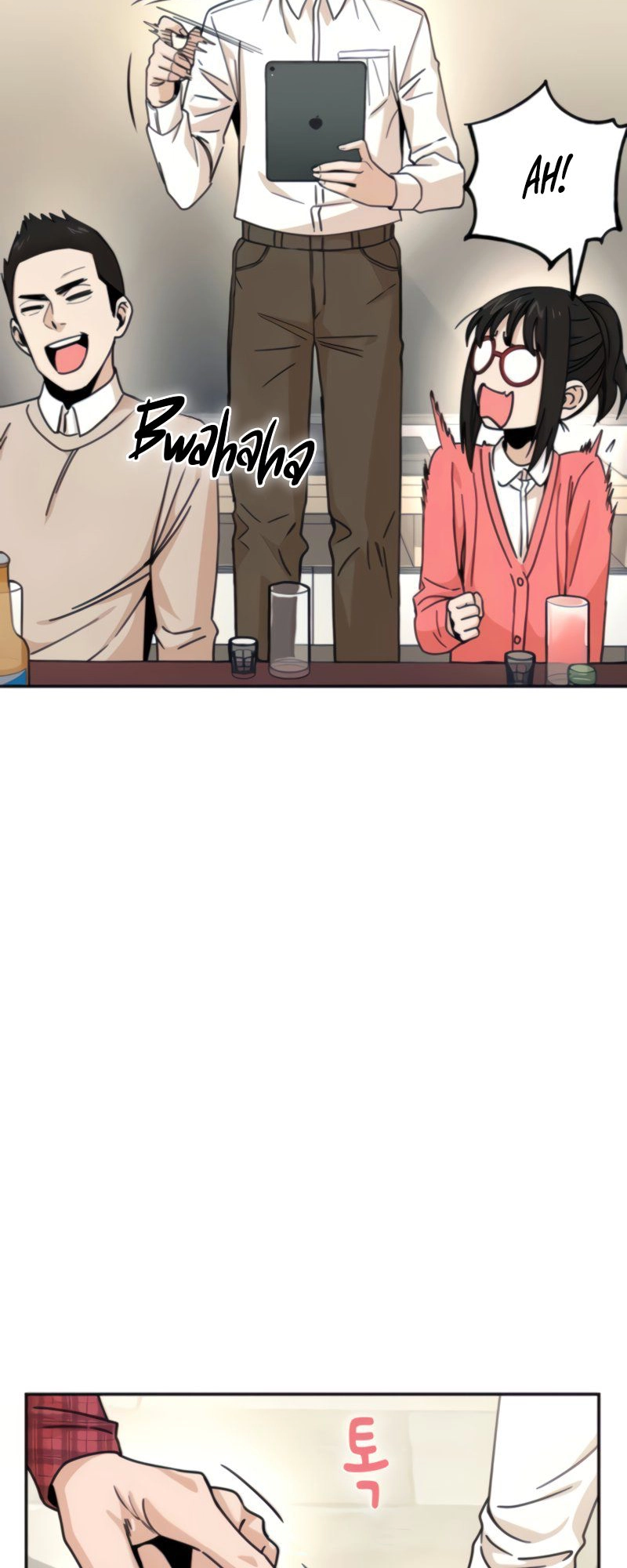 Maybe Meant to Be Chapter 11, page 13 of 90