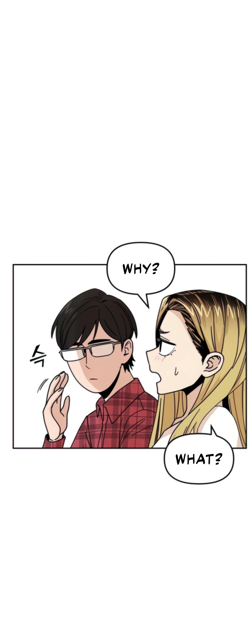 Maybe Meant to Be Chapter 11, page 15 of 90