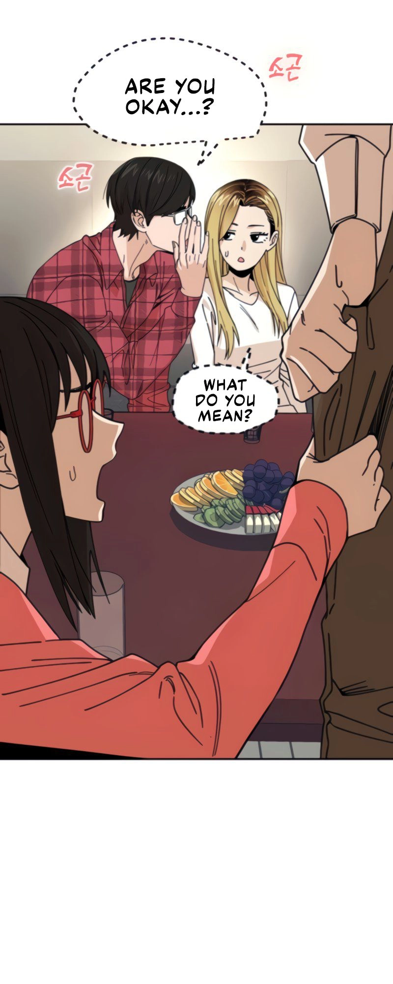Maybe Meant to Be Chapter 11, page 16 of 90
