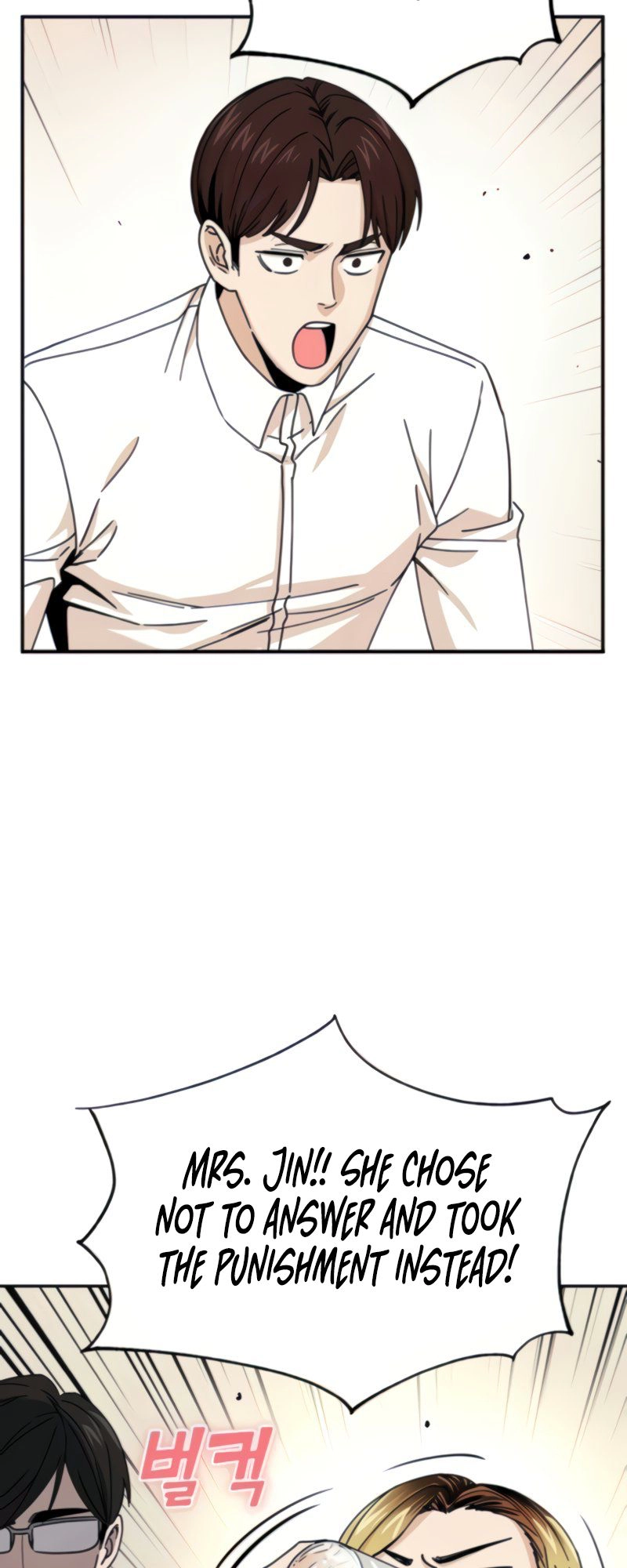 Maybe Meant to Be Chapter 11, page 31 of 90