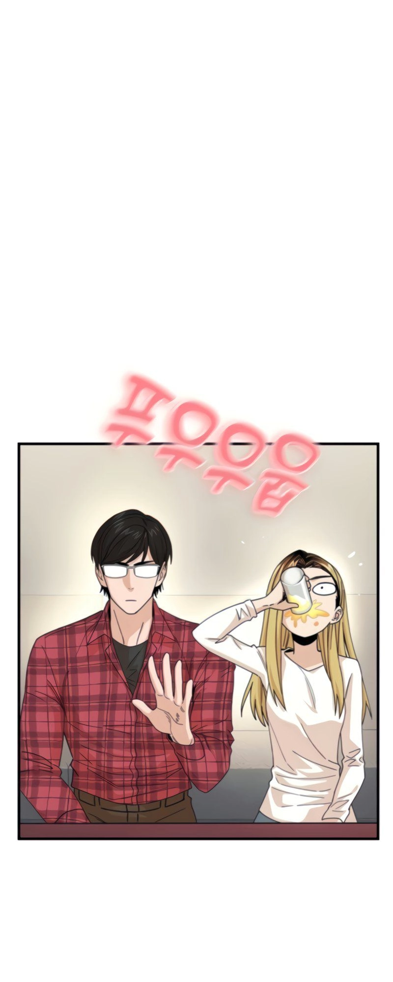 Maybe Meant to Be Chapter 11, page 41 of 90