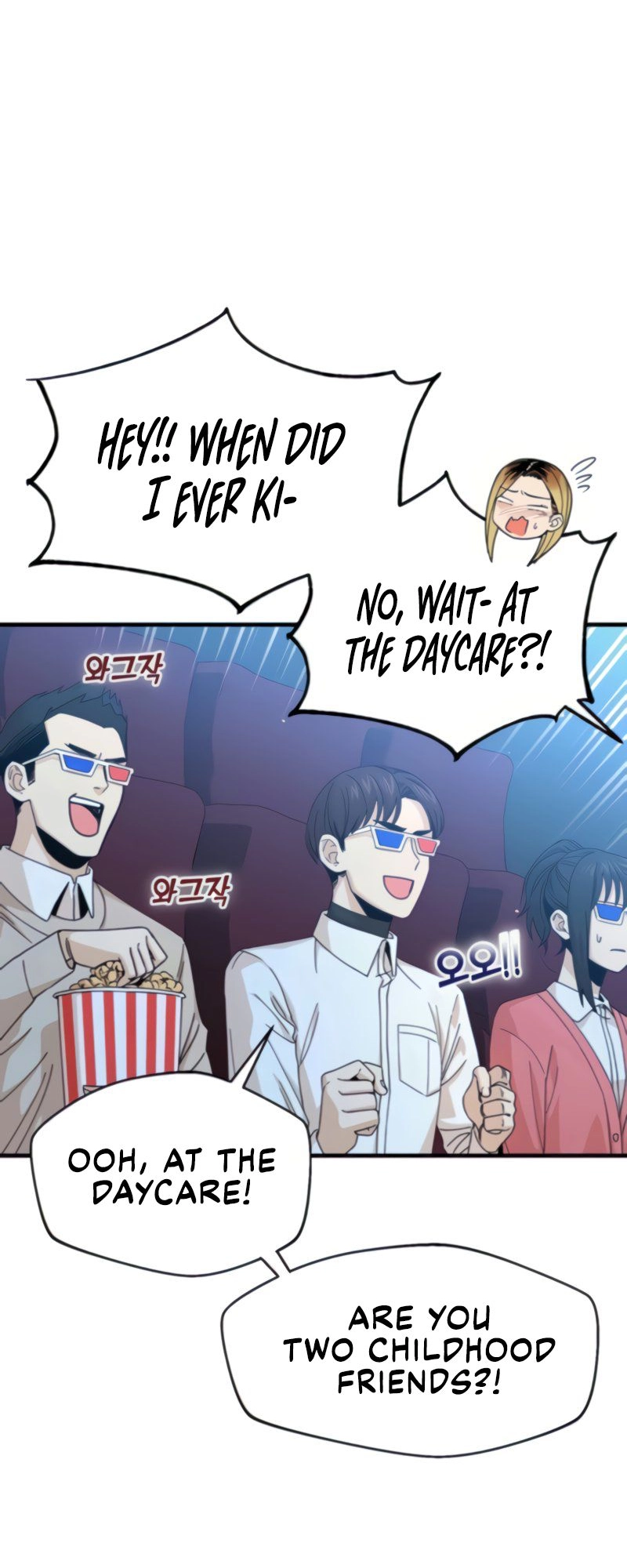 Maybe Meant to Be Chapter 11, page 42 of 90