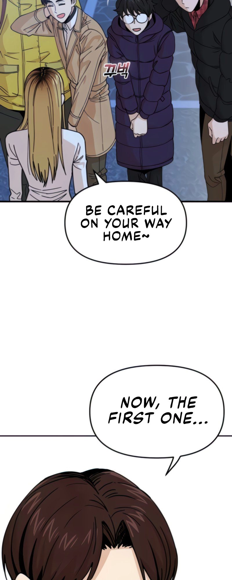 Maybe Meant to Be Chapter 11, page 48 of 90