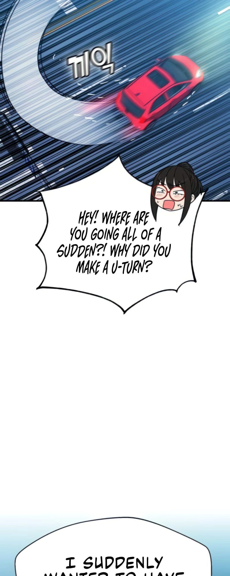 Maybe Meant to Be Chapter 11, page 75 of 90