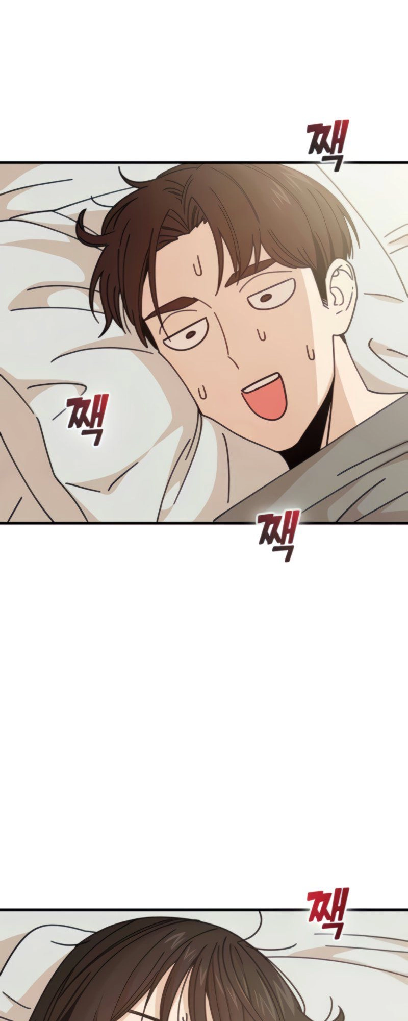 Maybe Meant to Be Chapter 11, page 87 of 90