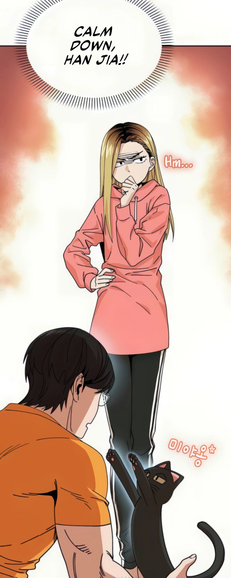 Maybe Meant to Be Chapter 12, page 13 of 91