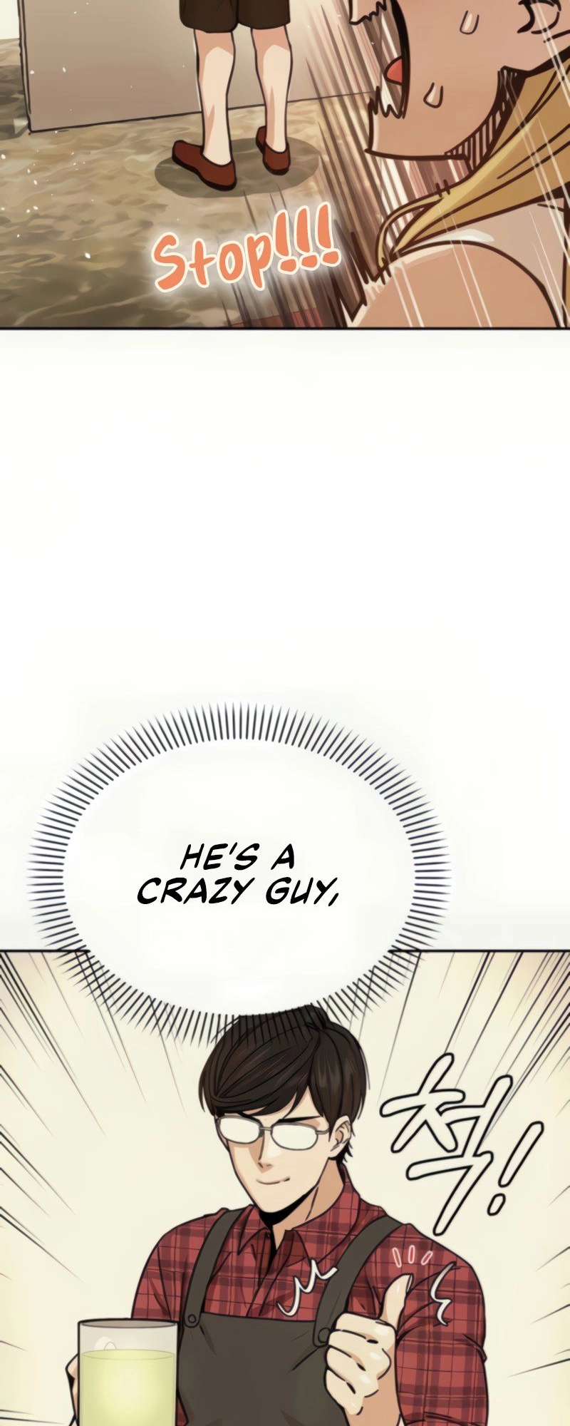 Maybe Meant to Be Chapter 12, page 15 of 91