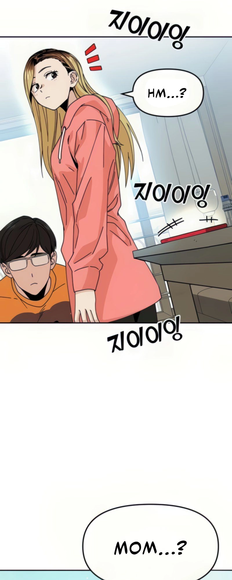 Maybe Meant to Be Chapter 12, page 27 of 91