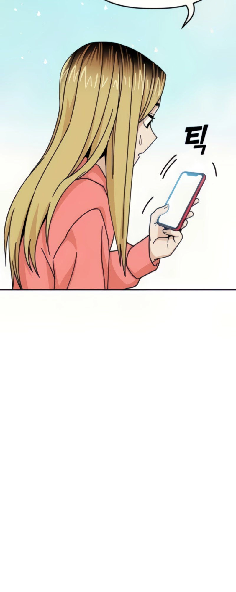 Maybe Meant to Be Chapter 12, page 28 of 91