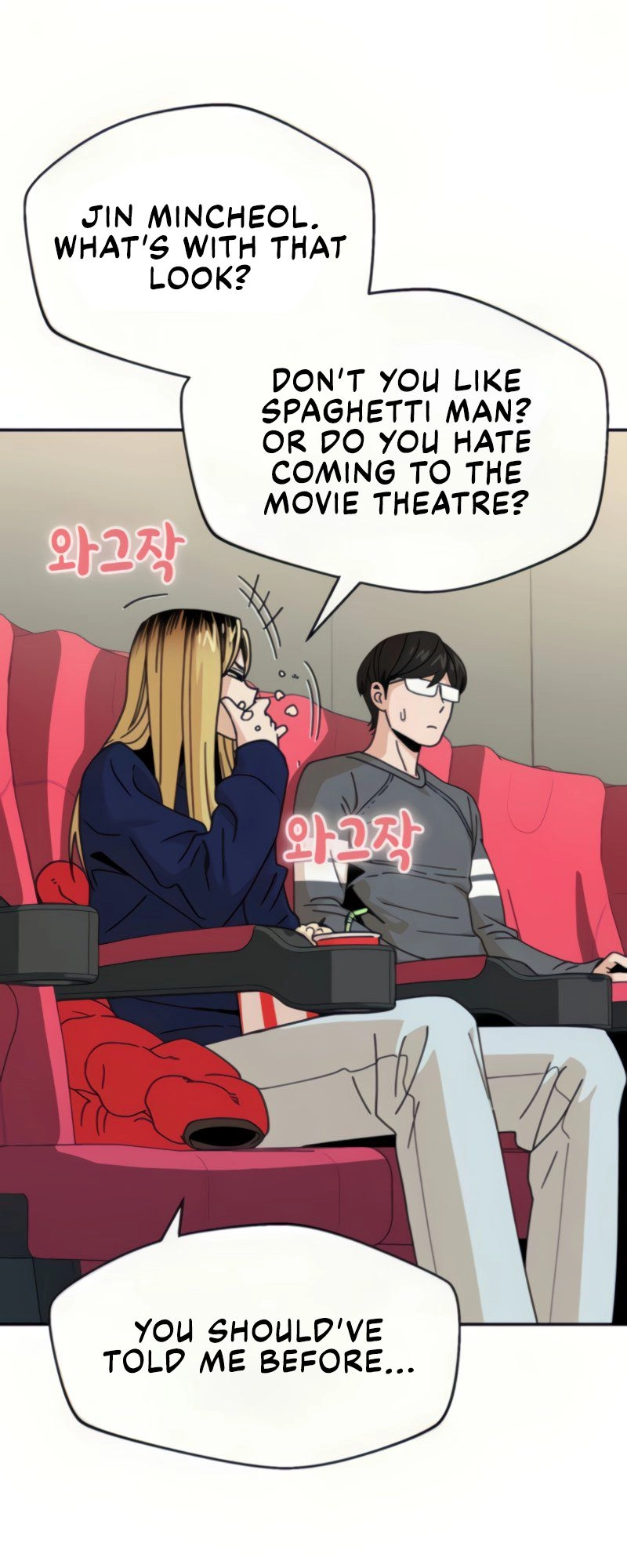 Maybe Meant to Be Chapter 12, page 50 of 91