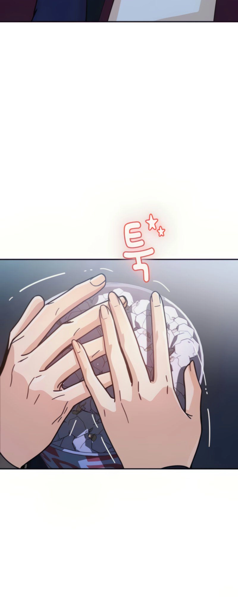 Maybe Meant to Be Chapter 12, page 60 of 91