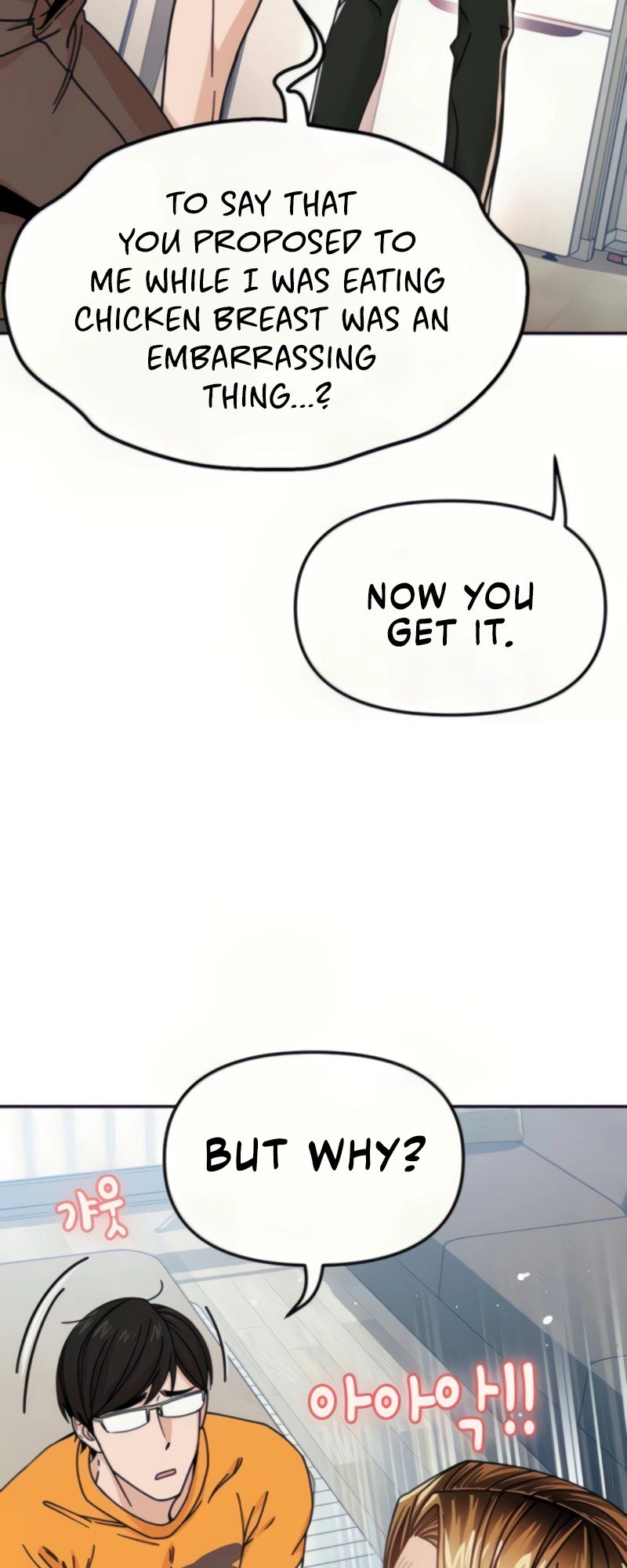 Maybe Meant to Be Chapter 12, page 9 of 91