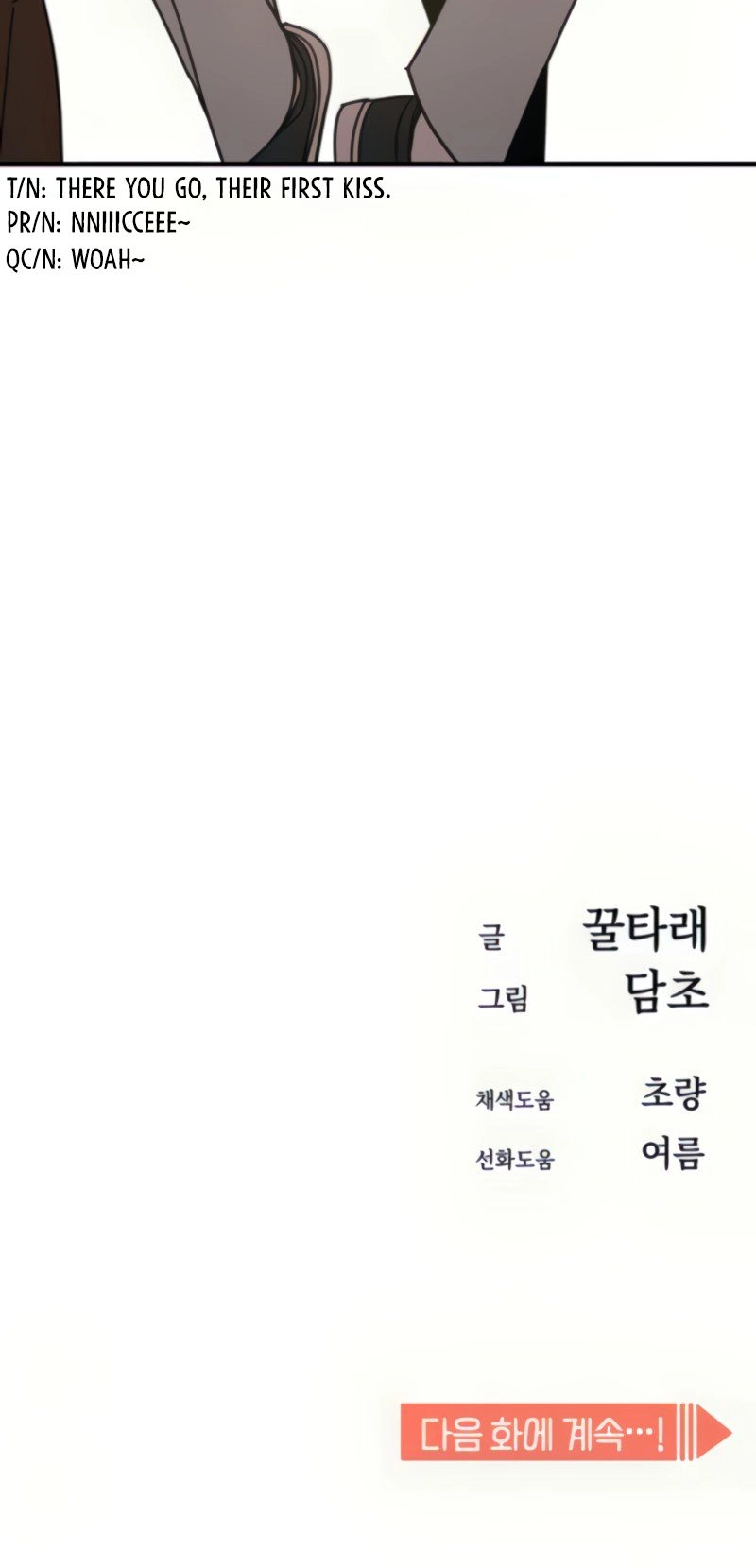 Maybe Meant to Be Chapter 12, page 90 of 91