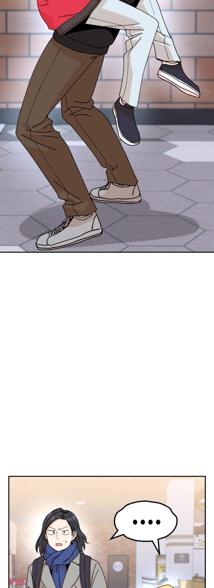 Maybe Meant to Be Chapter 13, page 15 of 80