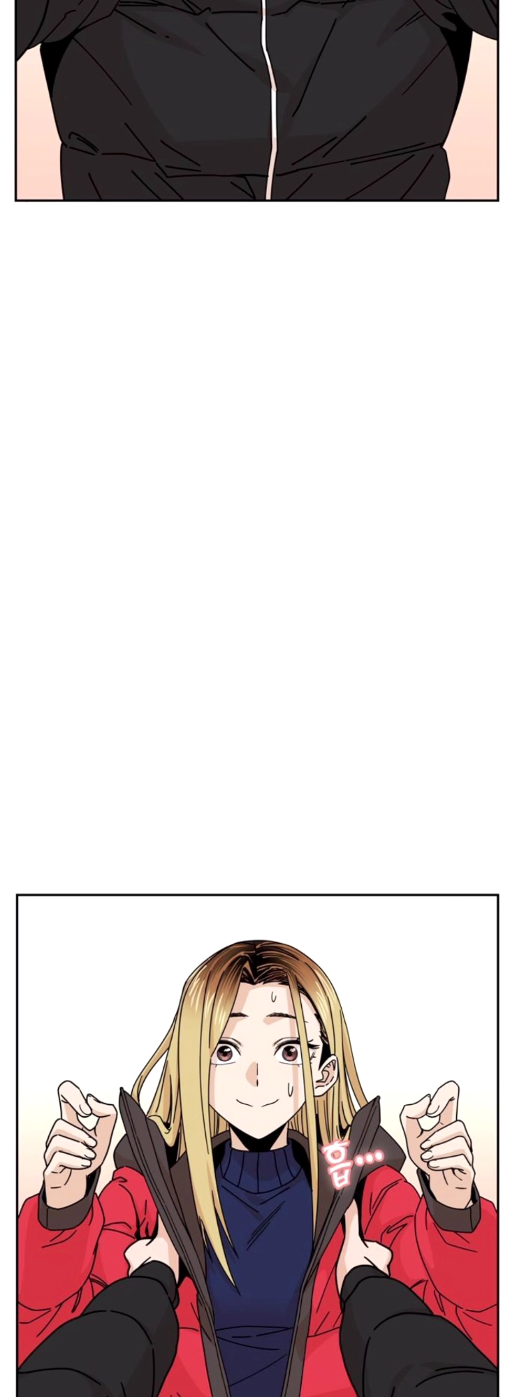 Maybe Meant to Be Chapter 13, page 19 of 80