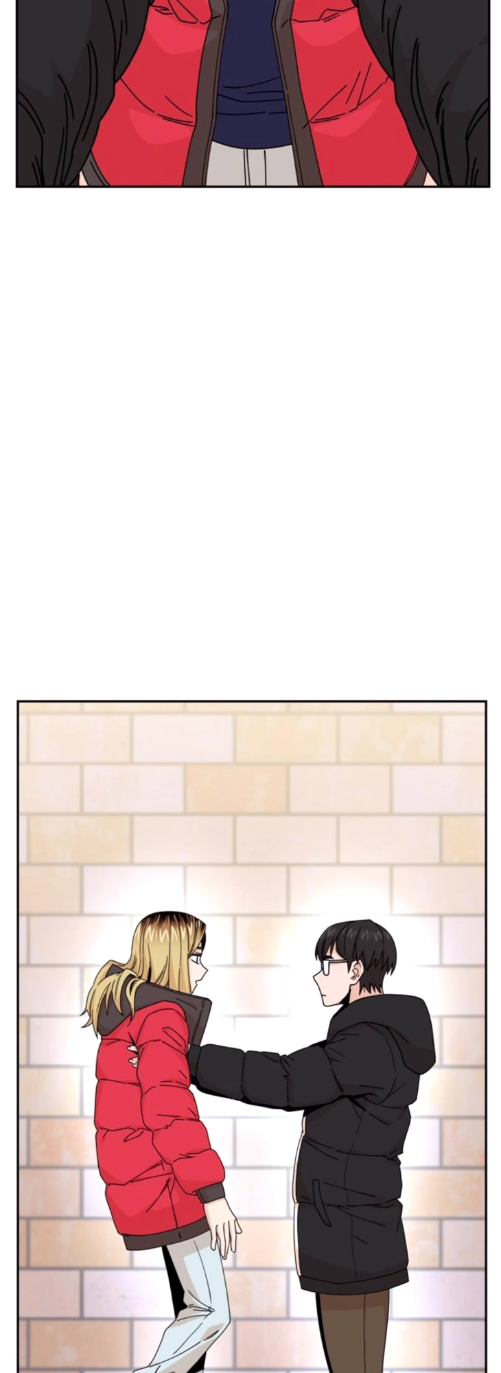 Maybe Meant to Be Chapter 13, page 20 of 80