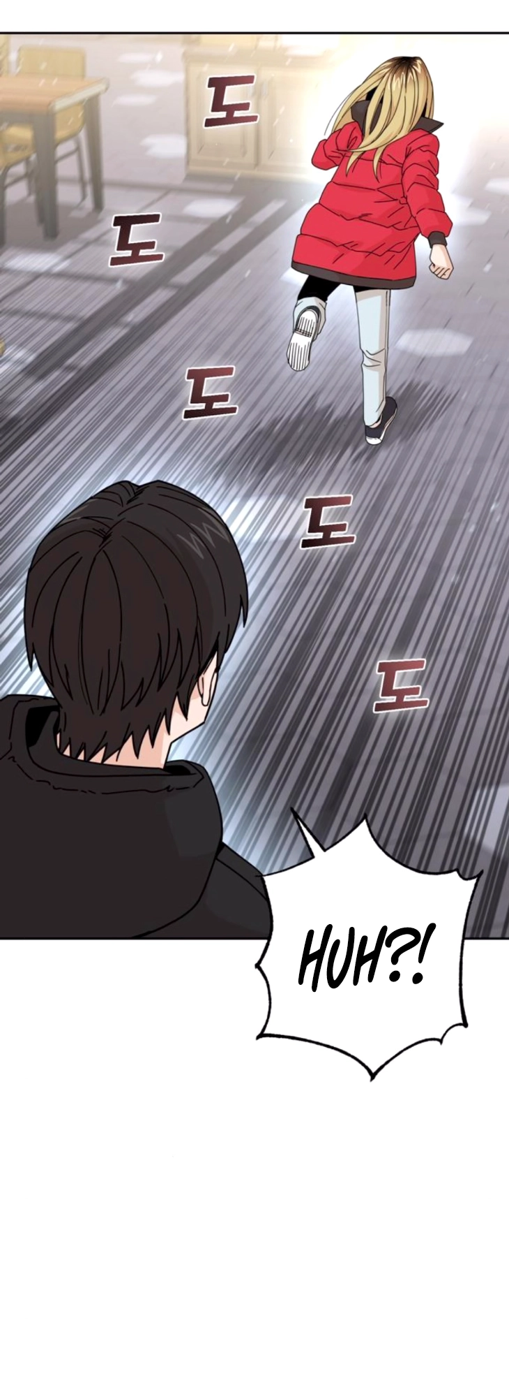 Maybe Meant to Be Chapter 13, page 23 of 80