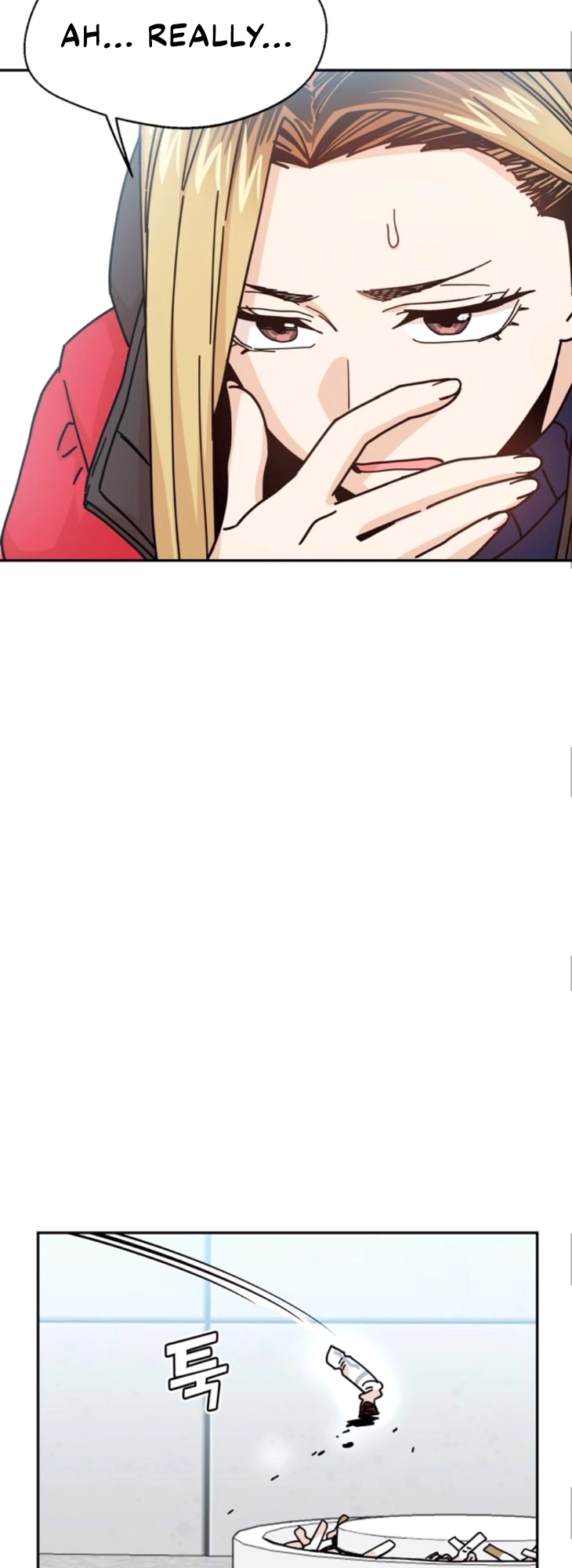 Maybe Meant to Be Chapter 13, page 34 of 80