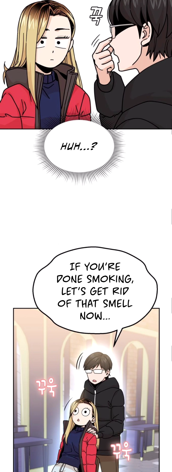 Maybe Meant to Be Chapter 13, page 37 of 80