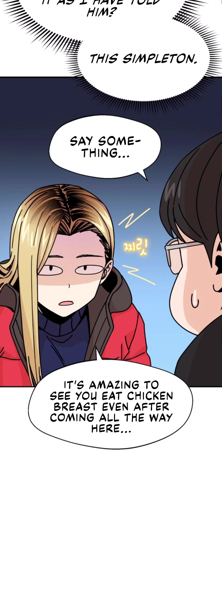 Maybe Meant to Be Chapter 13, page 47 of 80