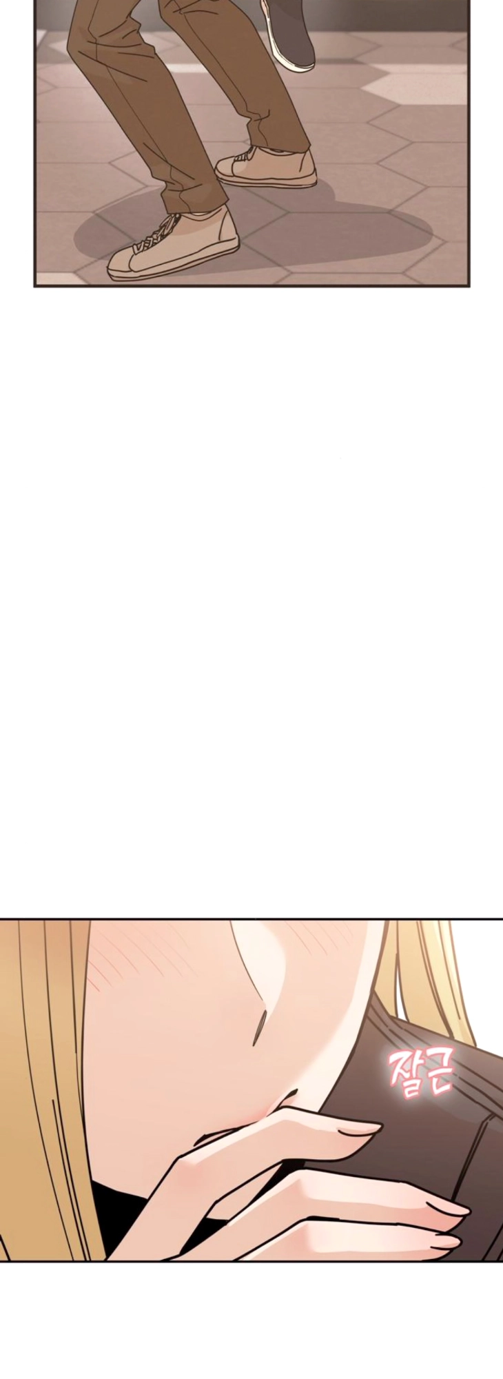 Maybe Meant to Be Chapter 13, page 50 of 80