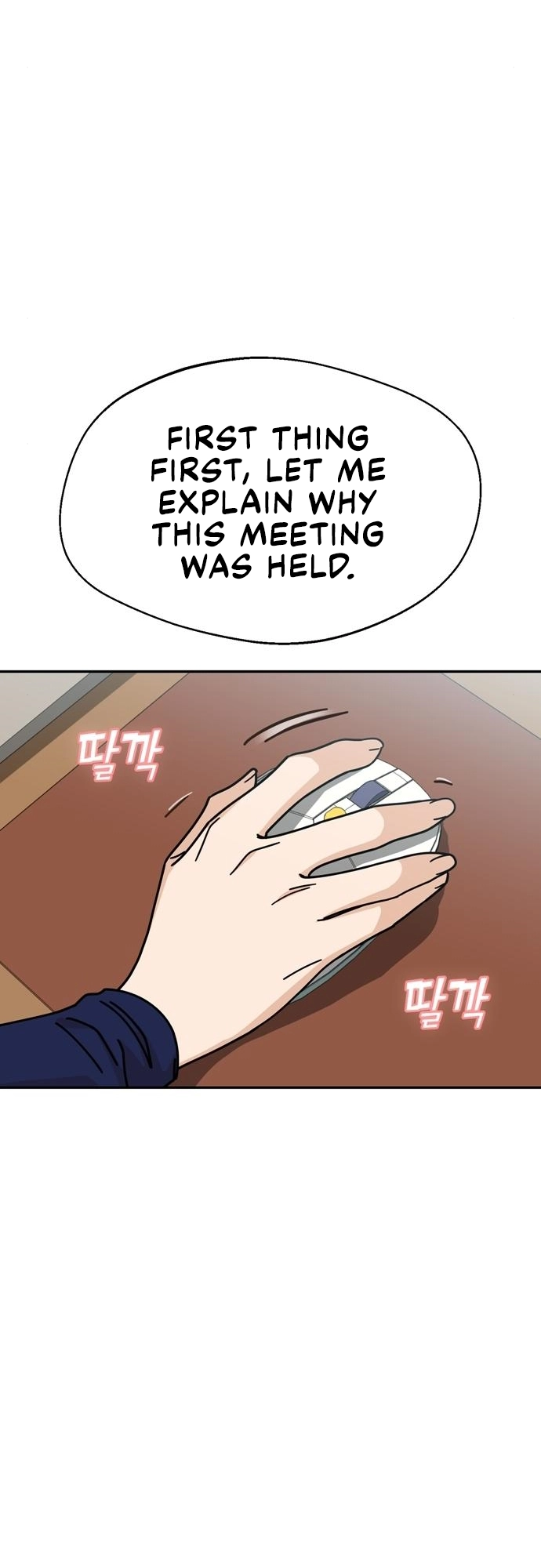 Maybe Meant to Be Chapter 14, page 14 of 82
