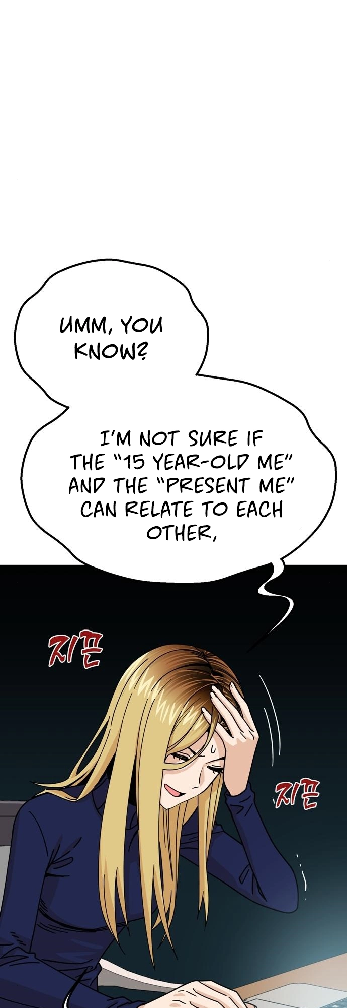 Maybe Meant to Be Chapter 14, page 29 of 82