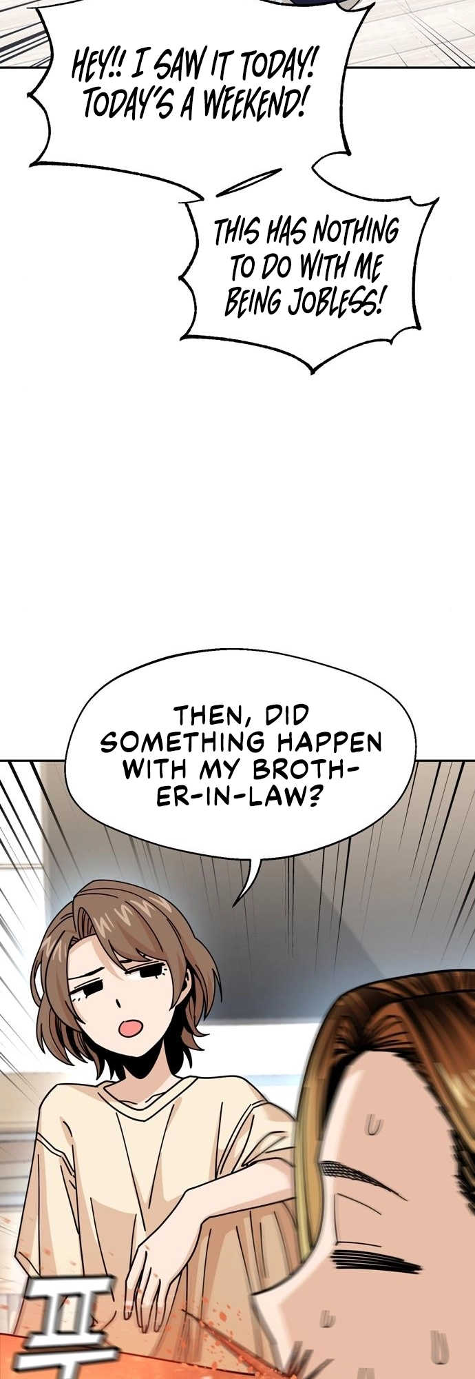 Maybe Meant to Be Chapter 14, page 48 of 82