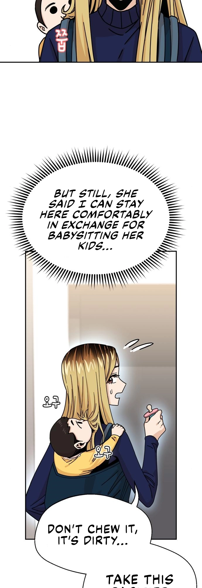 Maybe Meant to Be Chapter 14, page 60 of 82