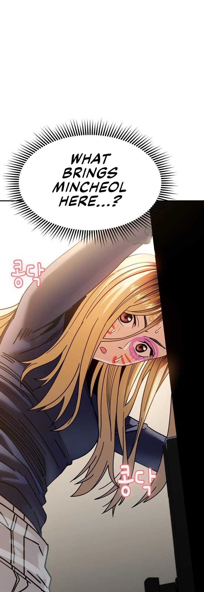 Maybe Meant to Be Chapter 14, page 76 of 82