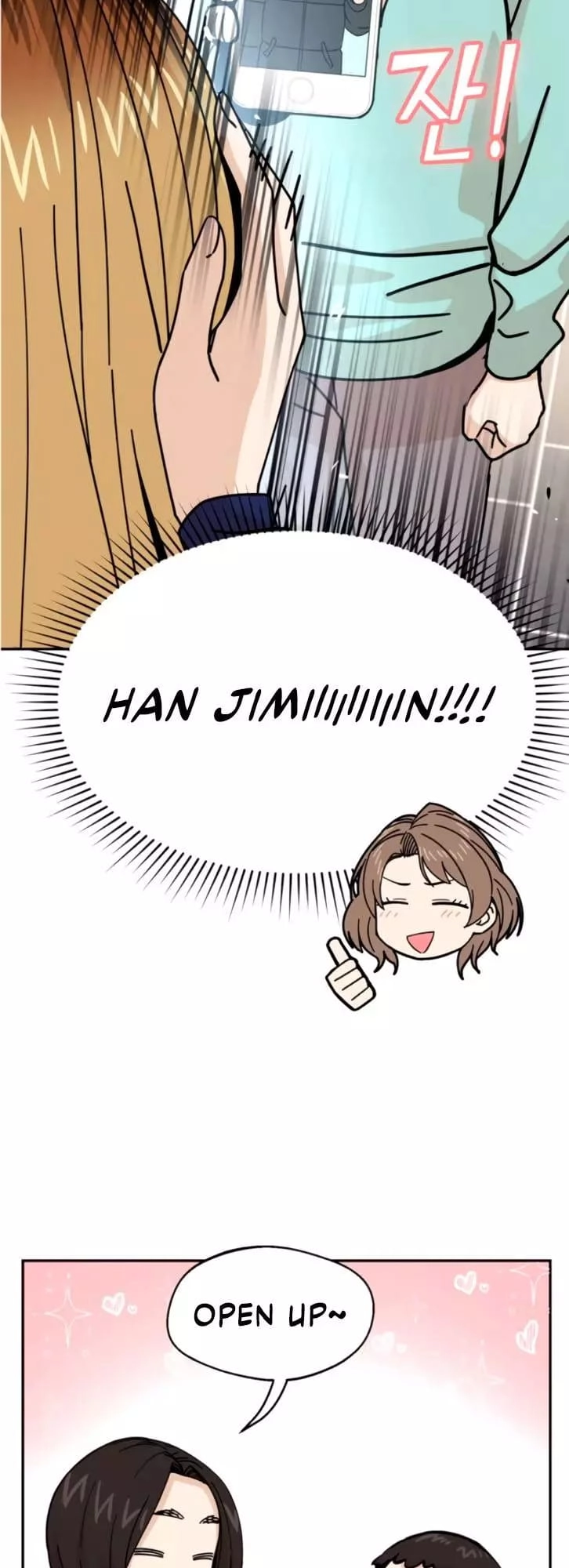 Maybe Meant to Be Chapter 15, page 14 of 92