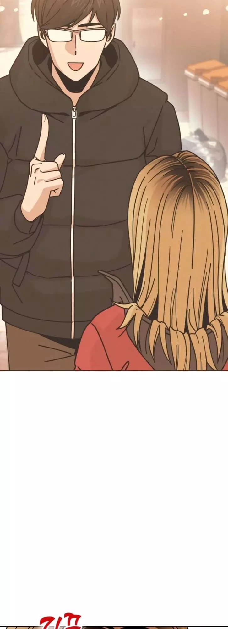 Maybe Meant to Be Chapter 15, page 38 of 92