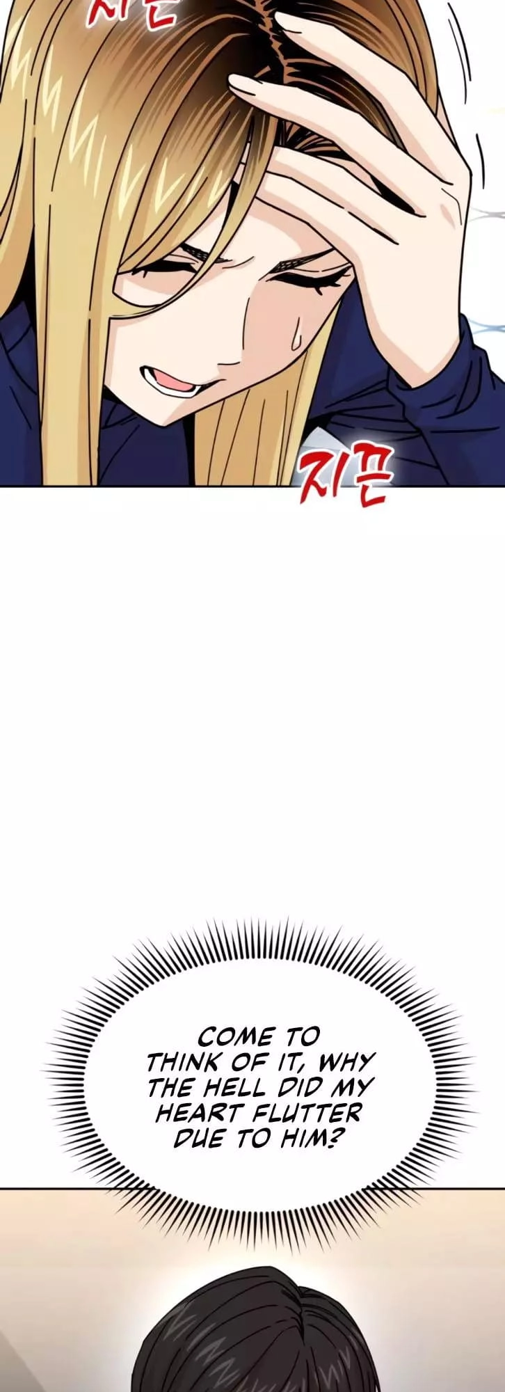Maybe Meant to Be Chapter 15, page 39 of 92