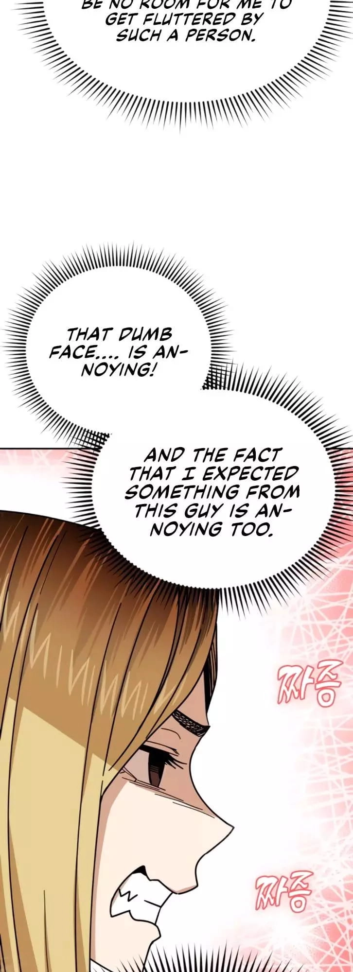 Maybe Meant to Be Chapter 15, page 41 of 92