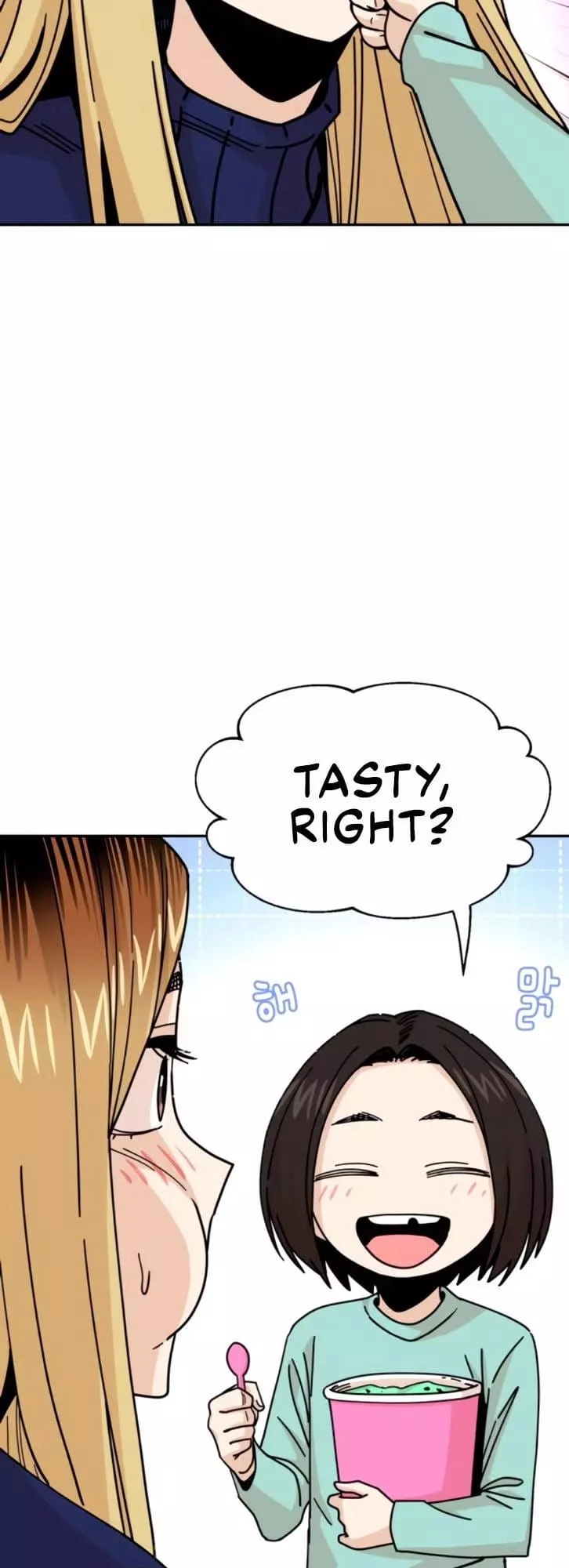 Maybe Meant to Be Chapter 15, page 44 of 92