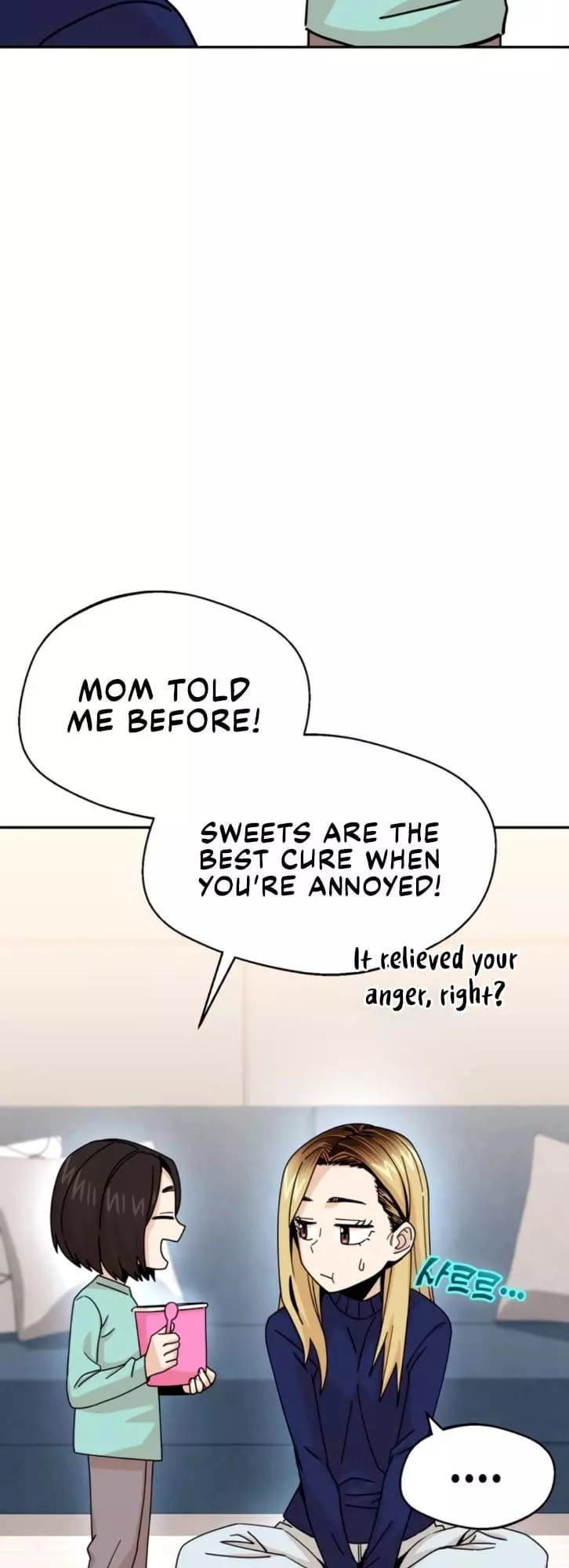 Maybe Meant to Be Chapter 15, page 45 of 92