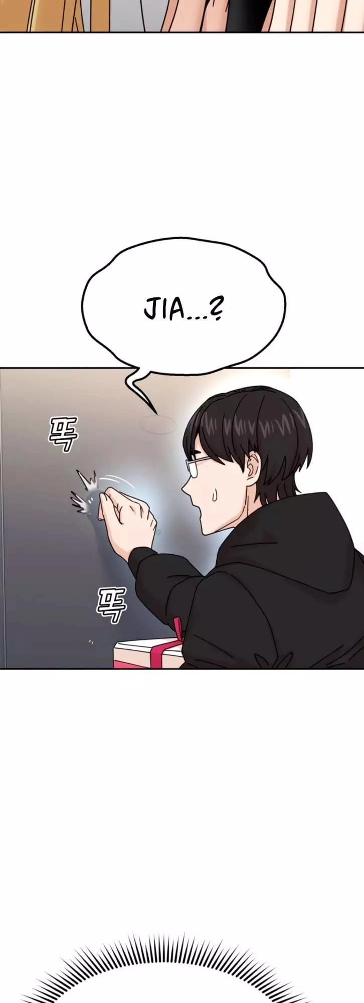 Maybe Meant to Be Chapter 15, page 5 of 92