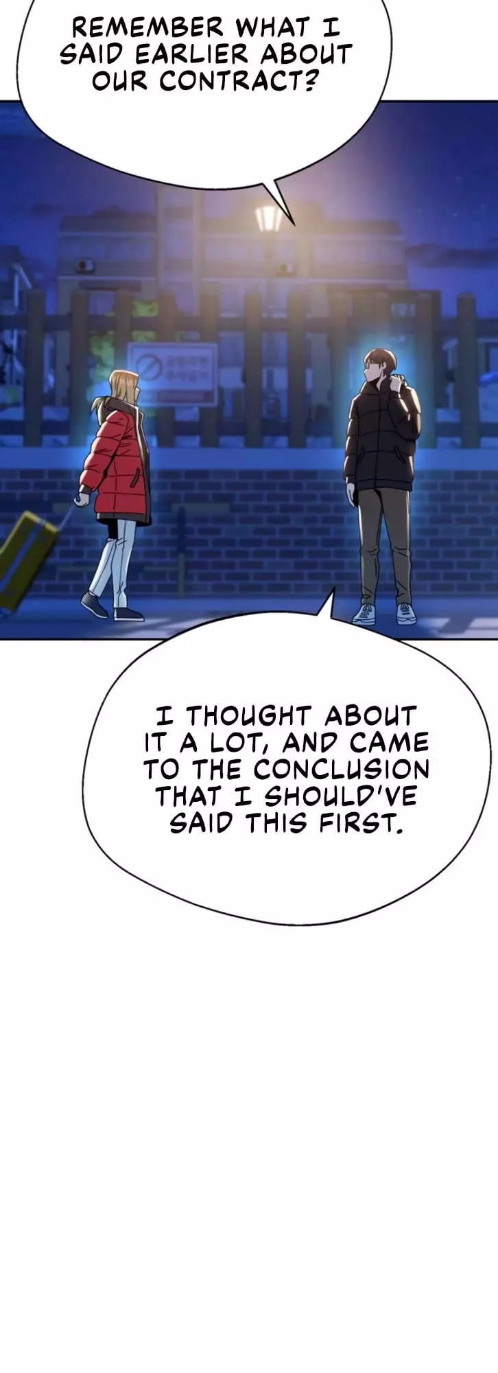 Maybe Meant to Be Chapter 15, page 63 of 92