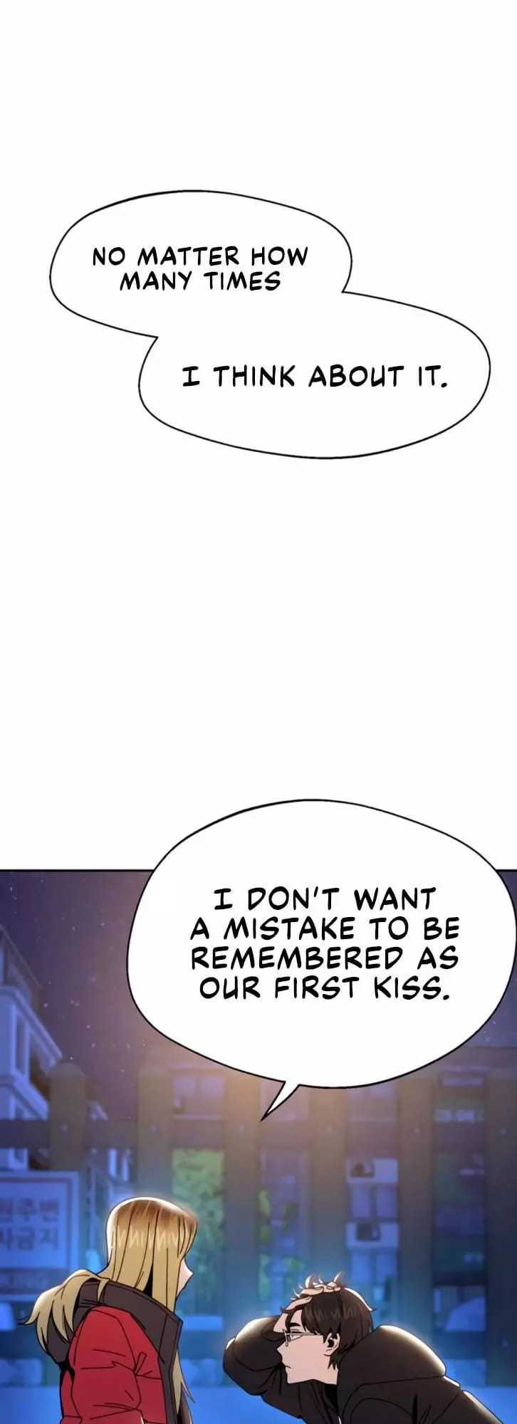 Maybe Meant to Be Chapter 15, page 82 of 92