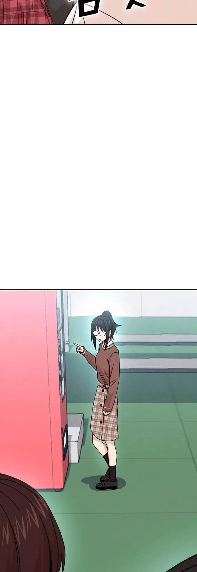 Maybe Meant to Be Chapter 16, page 13 of 82