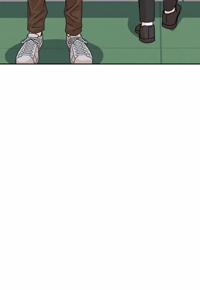 Maybe Meant to Be Chapter 16, page 20 of 82