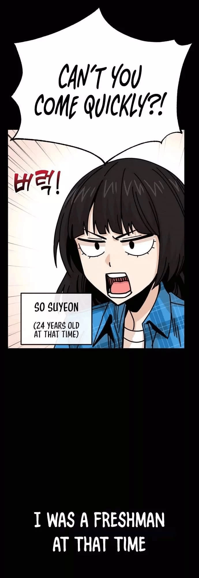 Maybe Meant to Be Chapter 16, page 50 of 82