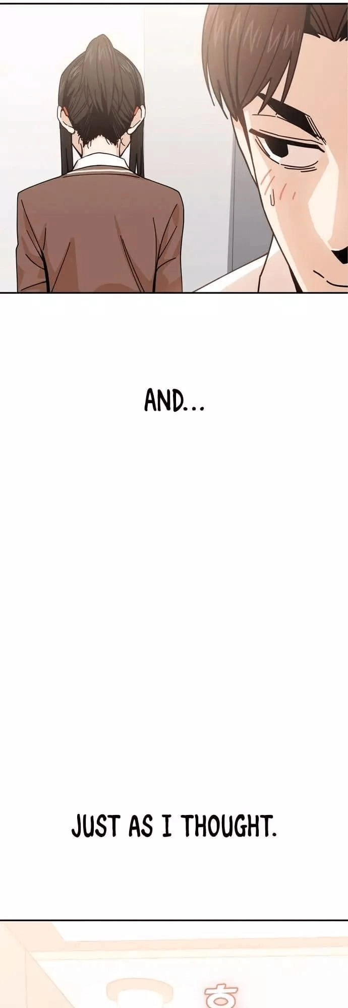 Maybe Meant to Be Chapter 16, page 71 of 82